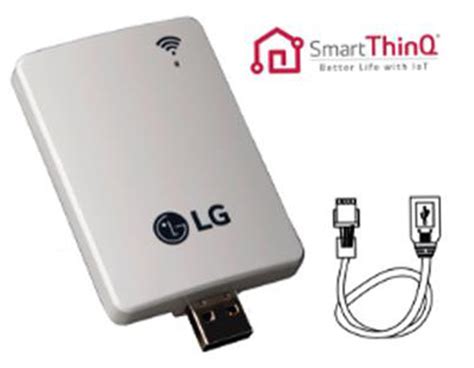 LG wi fi module